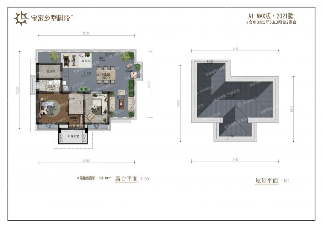 Max版 2021新款新中式农村二层别墅平面图